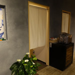 旬菜 おぐら家 - 