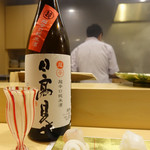 旬菜 おぐら家 - 