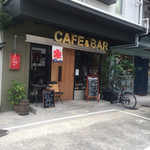 Cafe&Bar Holy - 外観