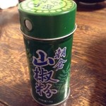 春菊 - やっぱりうなぎには山椒ですよねぇ♪　2017/07/17