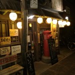 ぼちぼち - 