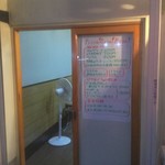 ピッザピッザピッザ - 