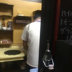 ピッザピッザピッザ - 