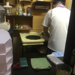 ピッザピッザピッザ - 