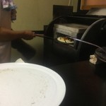 ピッザピッザピッザ - 