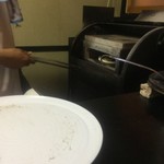 ピッザピッザピッザ - 