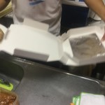 ピッザピッザピッザ - 