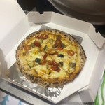 ピッザピッザピッザ - 