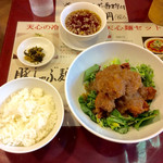 天心 - 若鶏の唐揚げ ヘルシーオニオンソース定食 880円