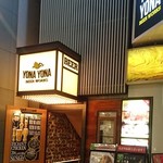 YONA YONA BEER WORKS - 