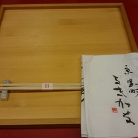京夕け　善哉 - 