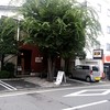 月の遊膳  高崎店