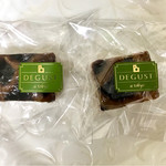 三輪亭 - お土産のリンツァートルテ