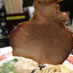 呼び戻しとんこつ 光四郎 - 