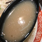 呼び戻しとんこつ 光四郎 - スープは、トロミが有りますよ。