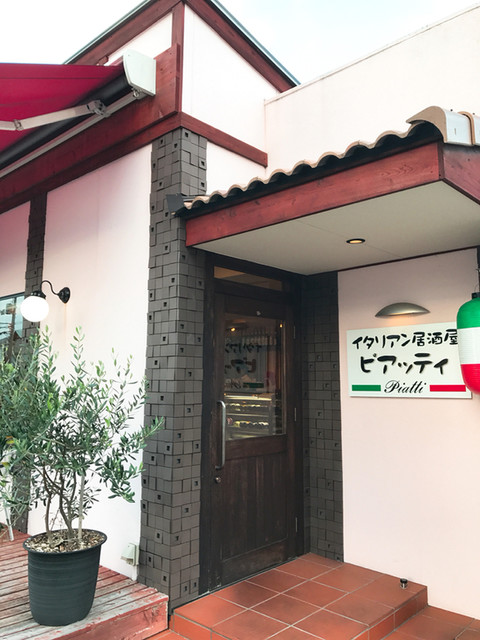 イタリアン居酒屋ピアッティ Piatti 徳島 イタリアン 食べログ イタリアン居酒屋ピアッティ Piatti 徳島 イタリアン 食べログ