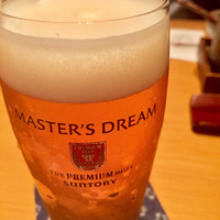 馳走紺屋 - 
