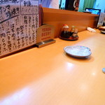 焼酎と手しごと料理の店　まさや - ◆カウンター