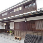 Yoshii Ryokan - 