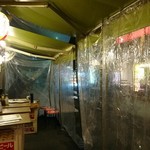 たまい駅前酒場 - 