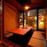 Yakiniku Icchou - 