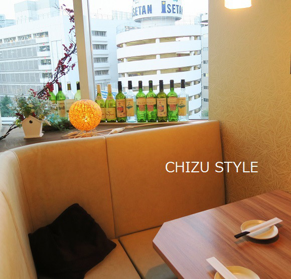 Private room Izakaya Kunsei Kobo Shinjuku Sanchome Ten photo 4