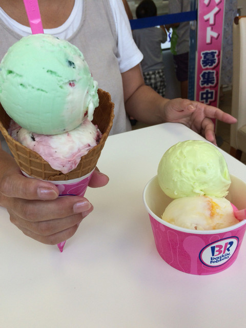 サーティワンアイスクリーム 牛川店 競輪場前 アイスクリーム 食べログ