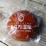 100活堂 - 温泉まんじゅう