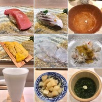 海味 - 