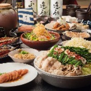 極 きわみ コース 選べるもつ鍋 全10品 お土産明太子 ファーストドリンク付き 博多もつ鍋 やまや 天満駅前店 天満 もつ鍋 食べログ 極 きわみ コース 選べるもつ鍋 全10品 お土産明太子 ファーストドリンク付き 博多もつ鍋 やまや 天満駅前店 天満 もつ鍋 食べログ