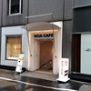 ノア カフェ 銀座店