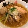 麺屋あごすけ