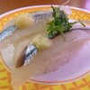 魚べい 上戸祭店