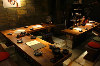 Mahouno Enogu - テーブルでわいわい