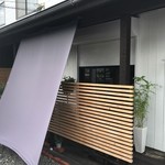 月と群青と珈琲と - 