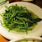 塔哈尔 - 孜然菠菜26元