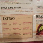 ヴィレッジヴァンガード ダイナー - 旧メニュー