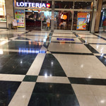 ロッテリア - 外観