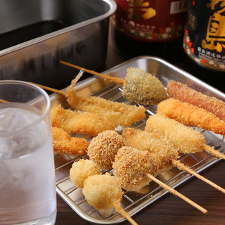 Enjoy the authentic taste of Shinsekai! traditional kushikatsu