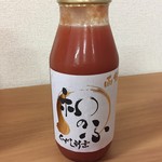 和のふ - 