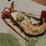 湯の郷 くれよん - 