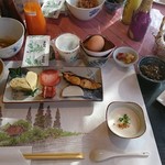 湯の郷 くれよん - 