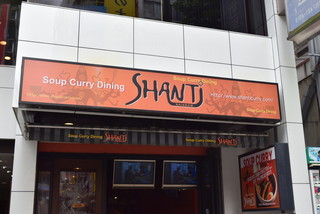 SHANTi - 