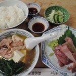 大衆割烹 三州屋 - 