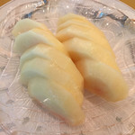 Hotel Kajima no Mori - 桃