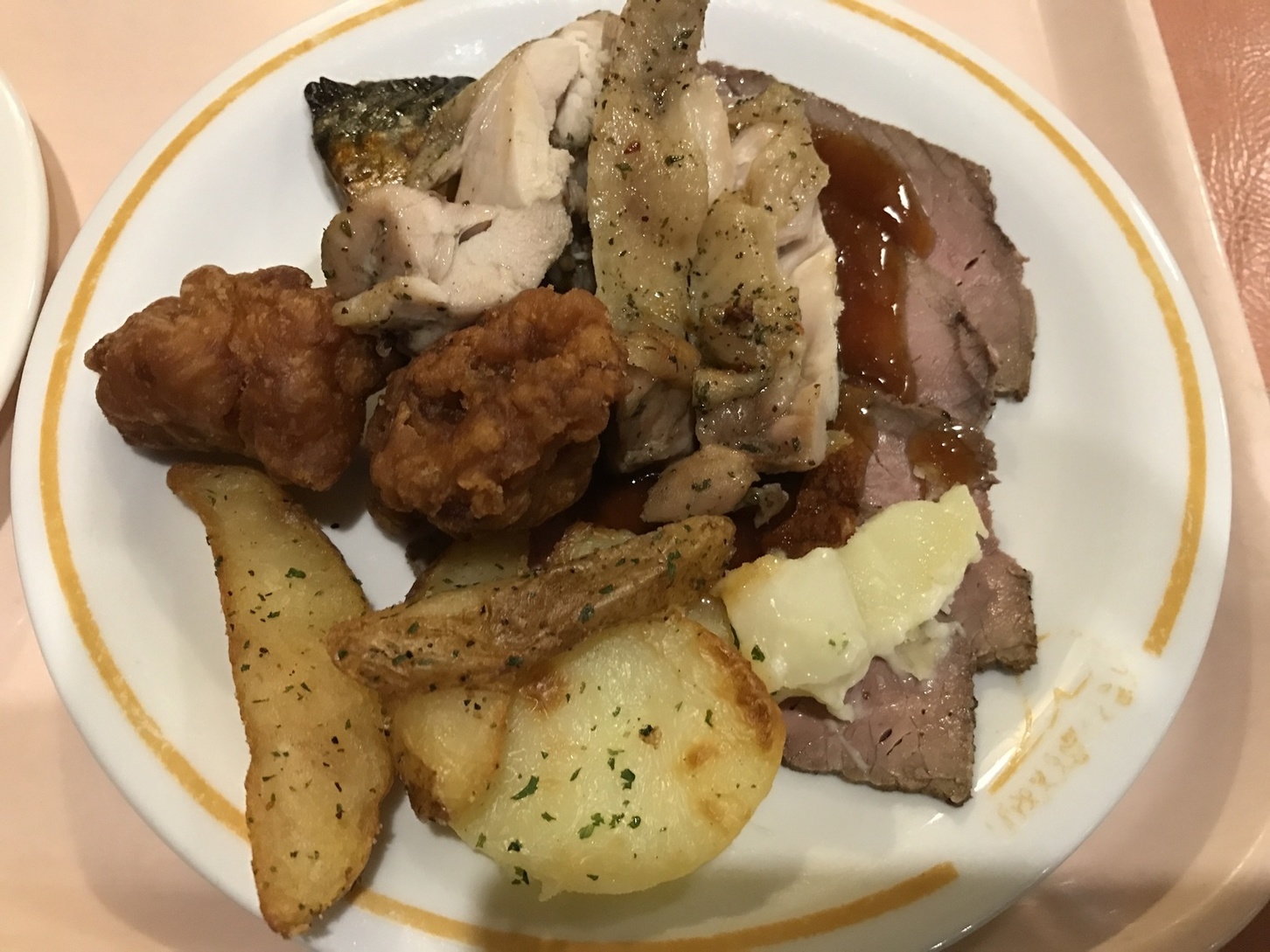 パイプのけむり name=