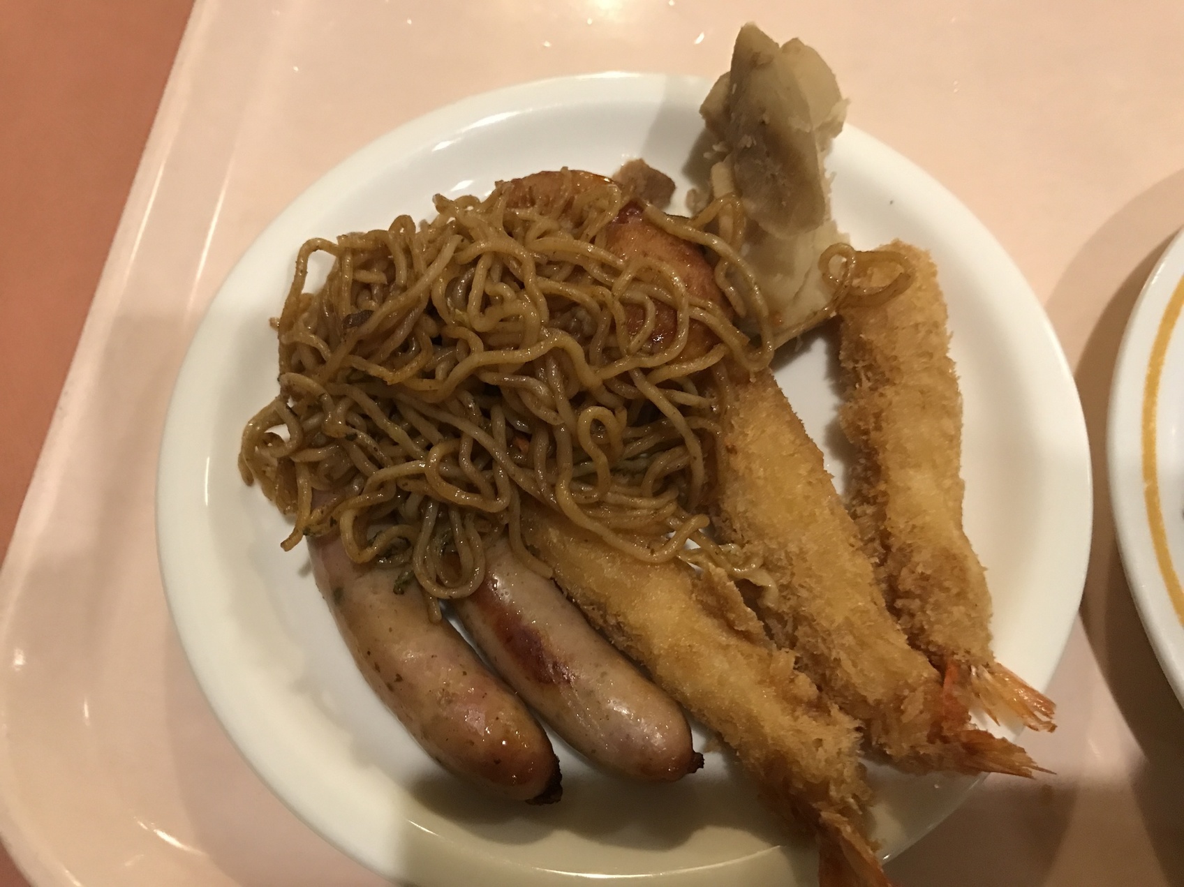 パイプのけむり name=