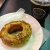 タリーズ コーヒー 宇都宮駅ビルパセオ店