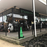 スターバックス・コーヒー - 