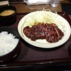 キッチンなごや